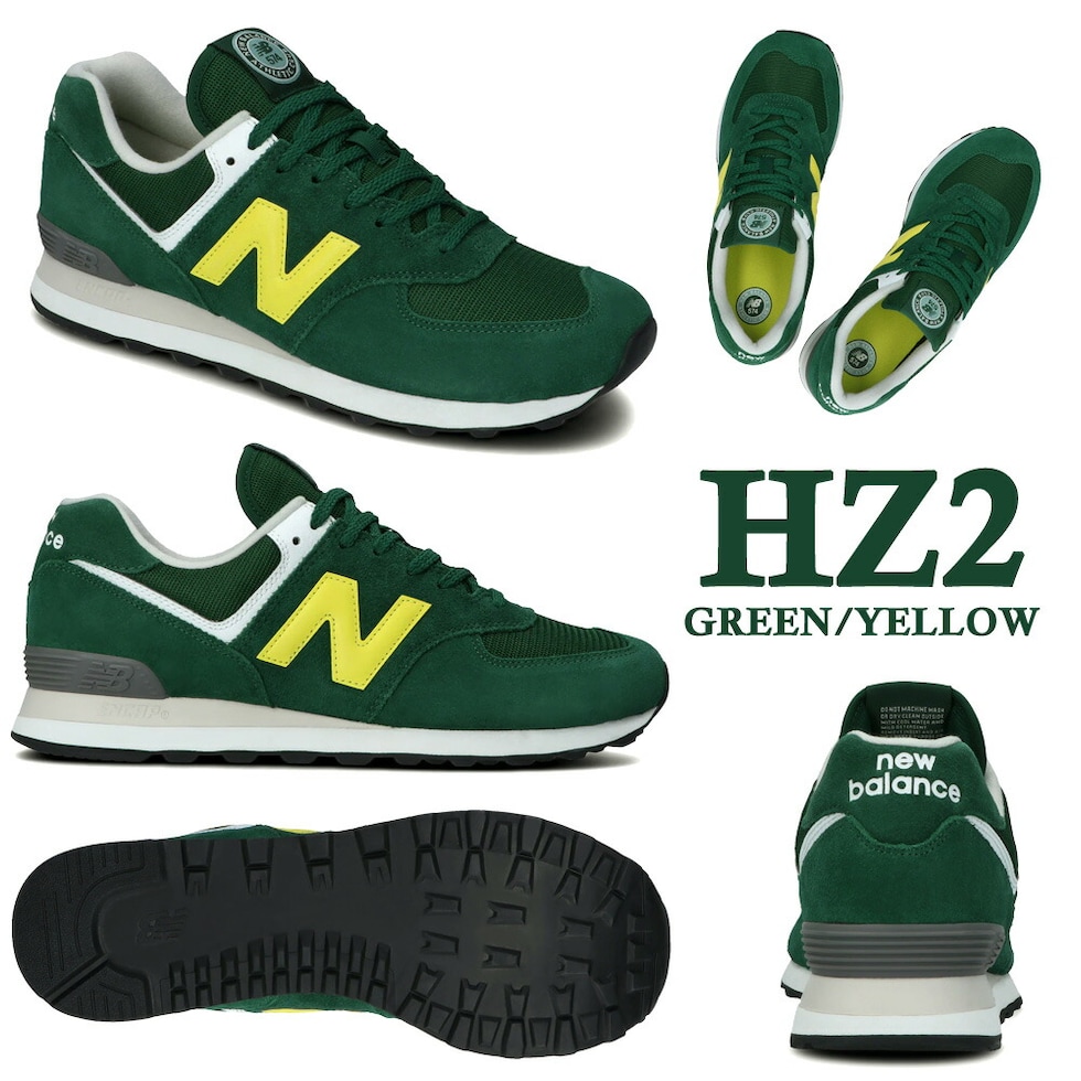 10%OFF ニューバランス ML574 スニーカー レディース メンズ 574 new balance Classic クラシック HW2 HX2  HY2 HZ2 AA2 AB2 AC2 AD2 HA2 HB2 HC2 RP2 RO2 RS2 RC2 ESS EGG ランニング ワイズD |  カテゴリ：の販売できる商品 ... - dショッピング