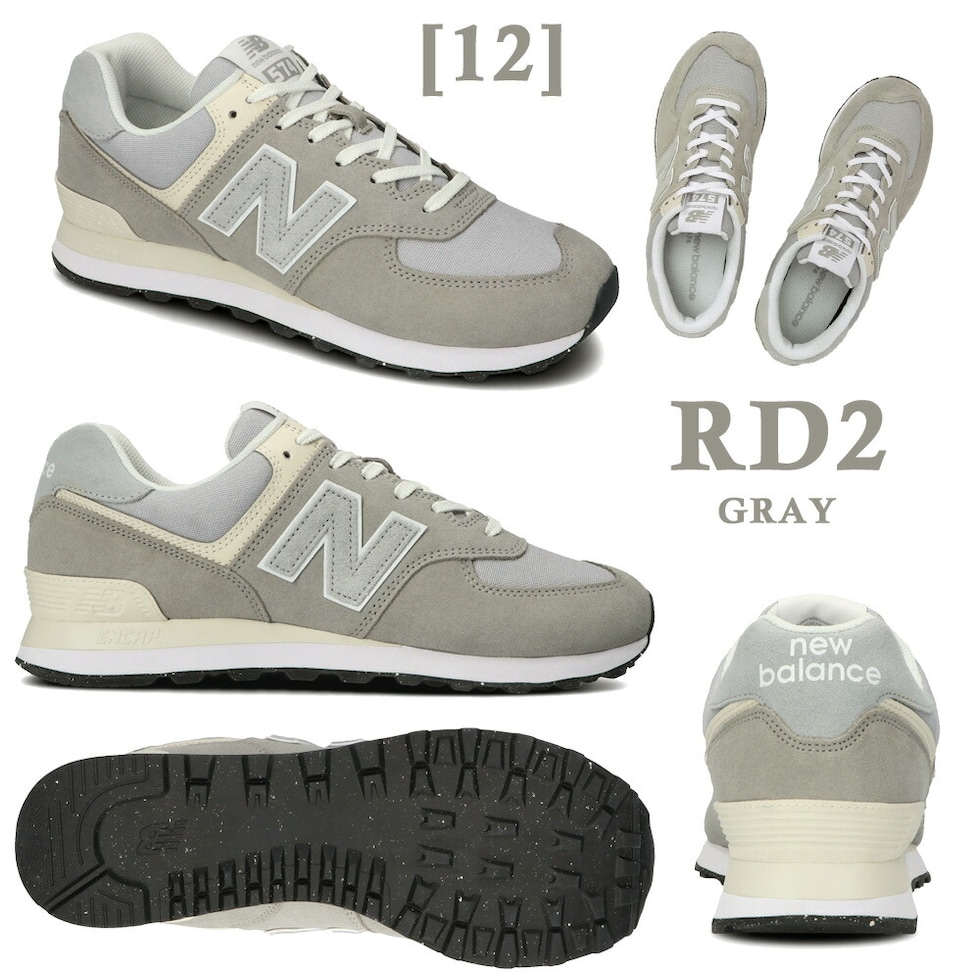 10%OFF ニューバランス スニーカー メンズ レディース new balance ML574 EH2 EI2 EQ2 HL2 OR2 OS2  OT2 OV2 OW2 RA2 RB2 RD2 RE2 RF2 2022春夏 ワイズD | カテゴリ：の販売できる商品 | TSURUYA  (3234-nb-mw-ml574-120)|ドコモ ... - dショッピング