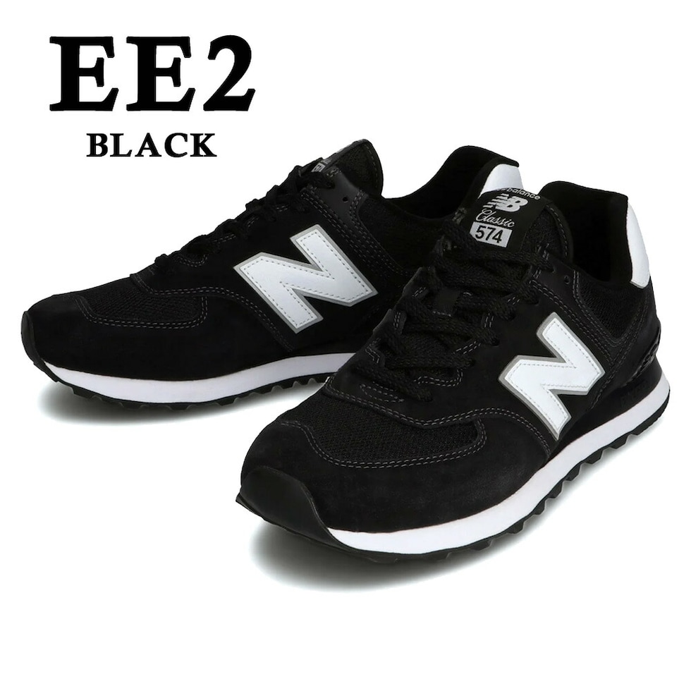 dショッピング |10%OFF ニューバランス スニーカー レディース メンズ new balance ML574 EE2 EG2 EN2 EVM  EVW ワイズD | カテゴリ：の販売できる商品 | TSURUYA (3234-nb-mw-ml574-130)|ドコモの通販サイト