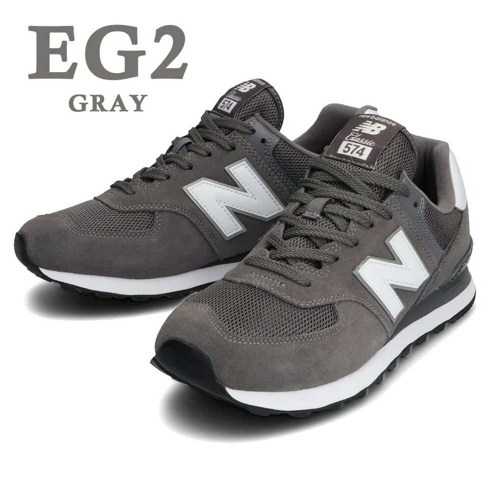 dショッピング |10%OFF ニューバランス スニーカー レディース メンズ new balance ML574 EE2 EG2 EN2 EVM  EVW ワイズD | カテゴリ：の販売できる商品 | TSURUYA (3234-nb-mw-ml574-130)|ドコモの通販サイト