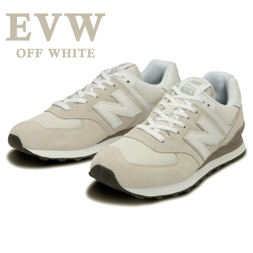 dショッピング |10%OFF ニューバランス スニーカー レディース メンズ new balance ML574 EE2 EG2 EN2 EVM  EVW ワイズD | カテゴリ：の販売できる商品 | TSURUYA (3234-nb-mw-ml574-130)|ドコモの通販サイト