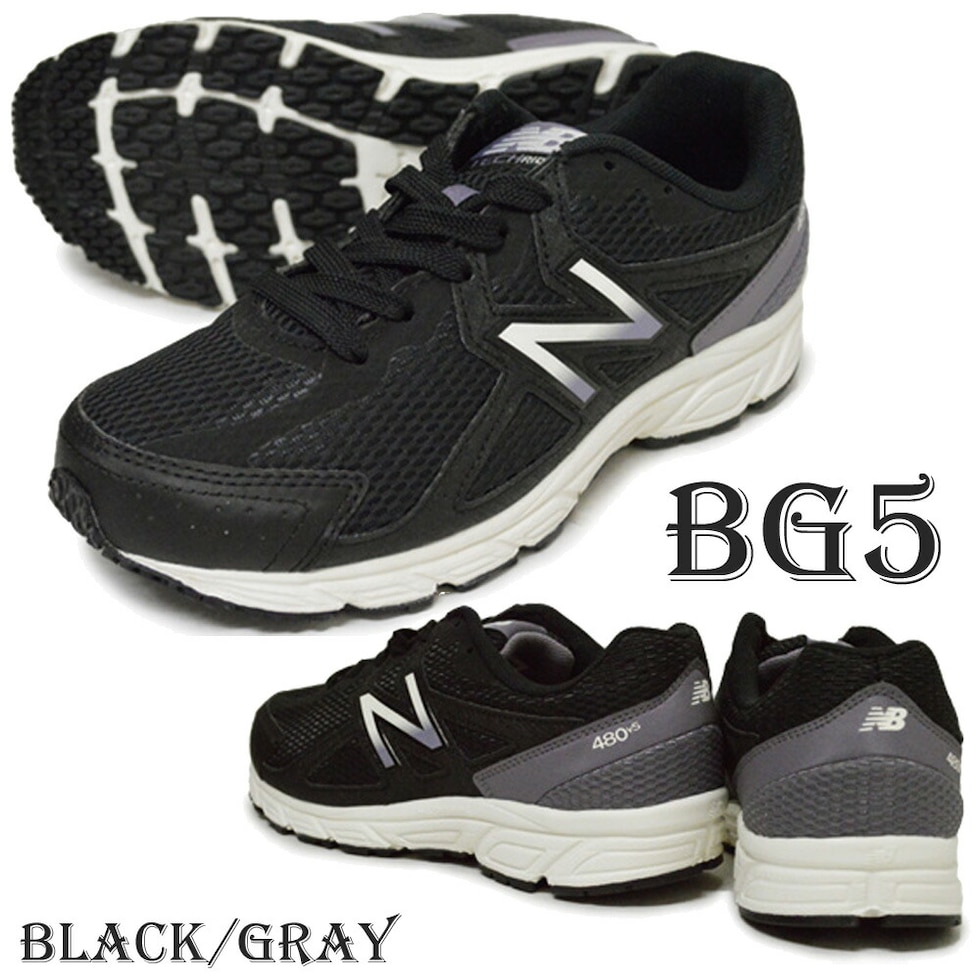 dショッピング |20%OFF new balance ニューバランス W480 BW5 BP5 GB5 BO5 BG5 レディース スニーカー  シューズ ランニング ジョギング トレーニング ワイズ4E | カテゴリ：ランニングシューズの販売できる商品 | TSURUYA  (3234-nb-w-w480-020)|ドコモの通販サイト