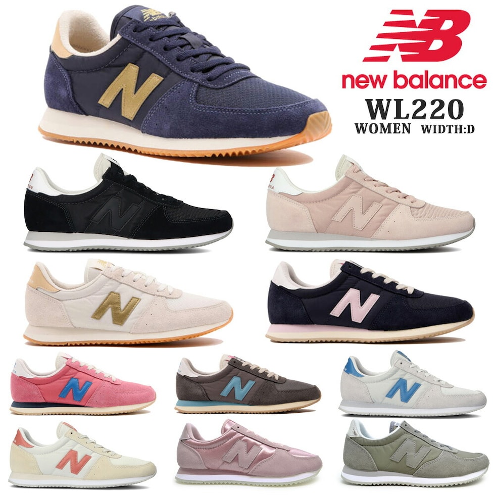 New balance wl220 outlet navy