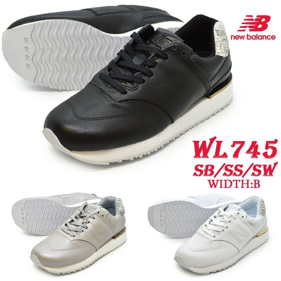 dショッピング |20%OFF ニューバランス new balance WL745 SB SS SW  