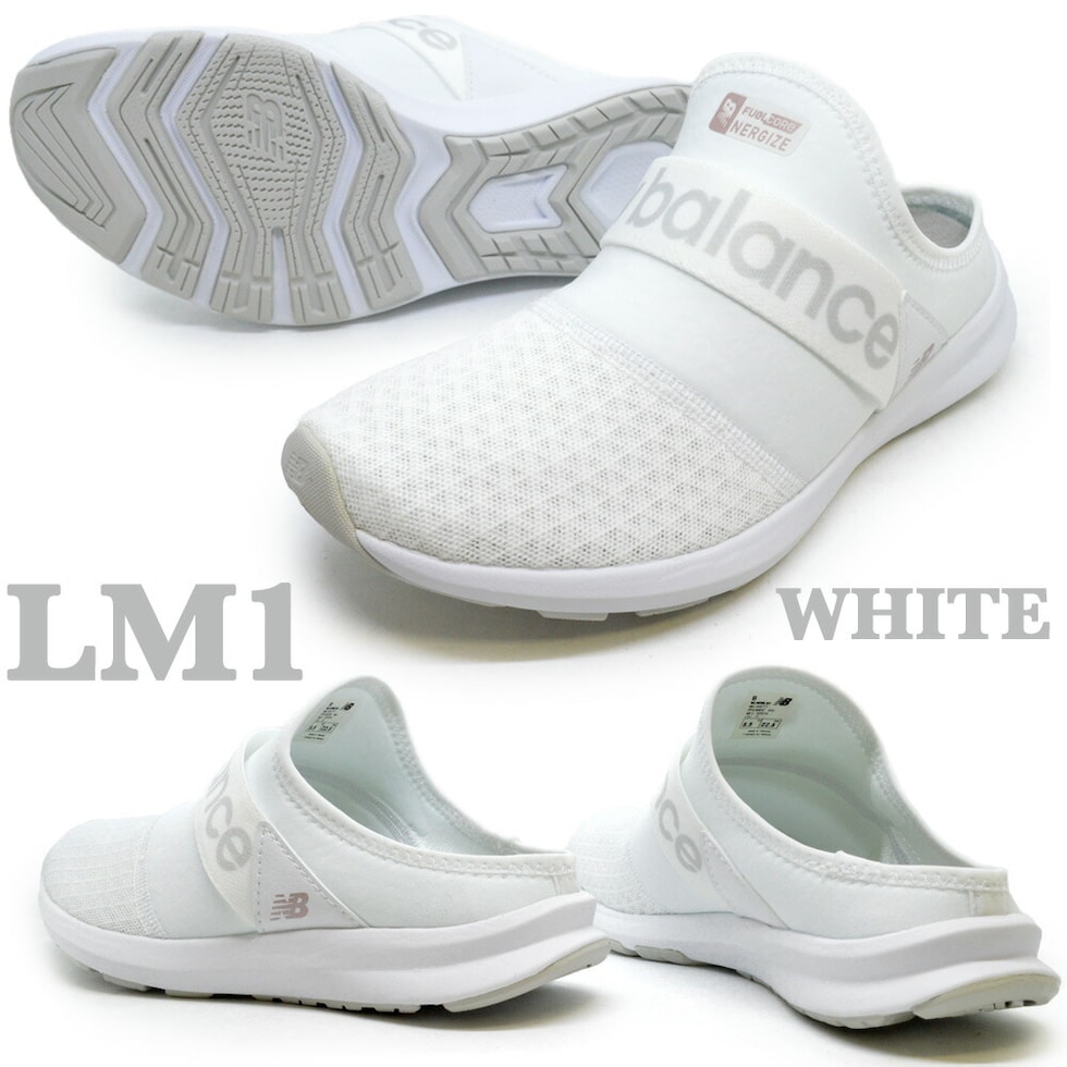【New Balance】 ニューバランス ミュール ユニセックス dショッピング |ニューバランス new balance WLNRM LN1 LB1 LM1 FUEL