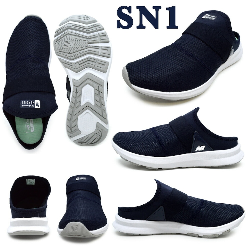 dショッピング |20%OFF ニューバランス レディース スリッポン サボ ミュール スニーカー new balance WLNRM SB1 SN1  SW1 NB NERGIZE MULE W ナージャイズ サンダル ワイズB | カテゴリ：の販売できる商品 | TSURUYA (3234-nb -w-wlnrm-020)|ドコモの通販サイト