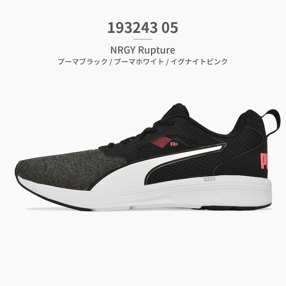 dショッピング |50%OFF プーマ スニーカー ランニング