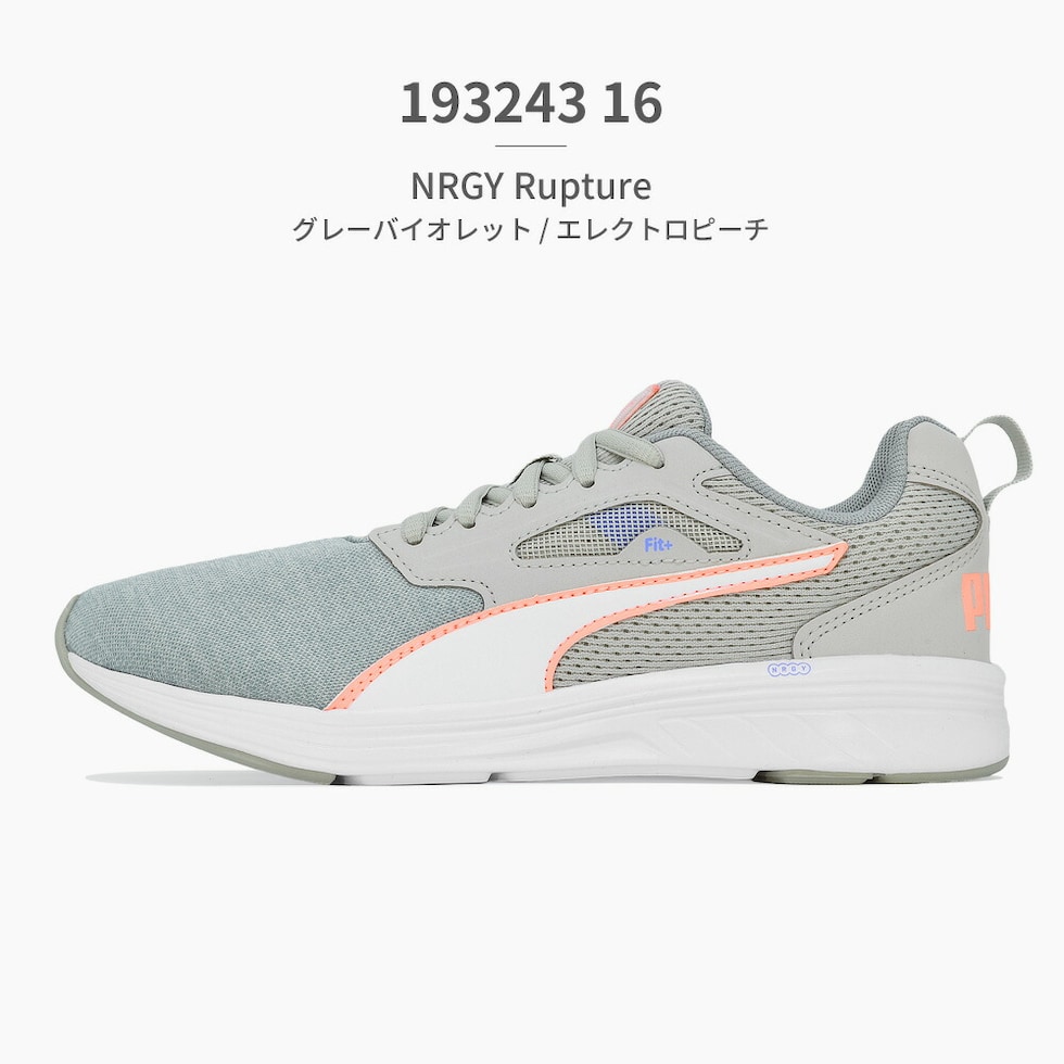 dショッピング |50%OFF プーマ スニーカー ランニング レディース NRGY