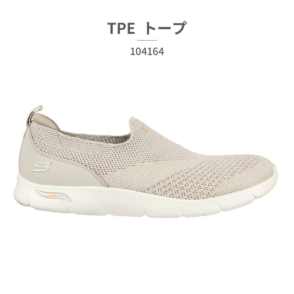 dショッピング |26%OFF スケッチャーズ スリッポン レディース アーチ