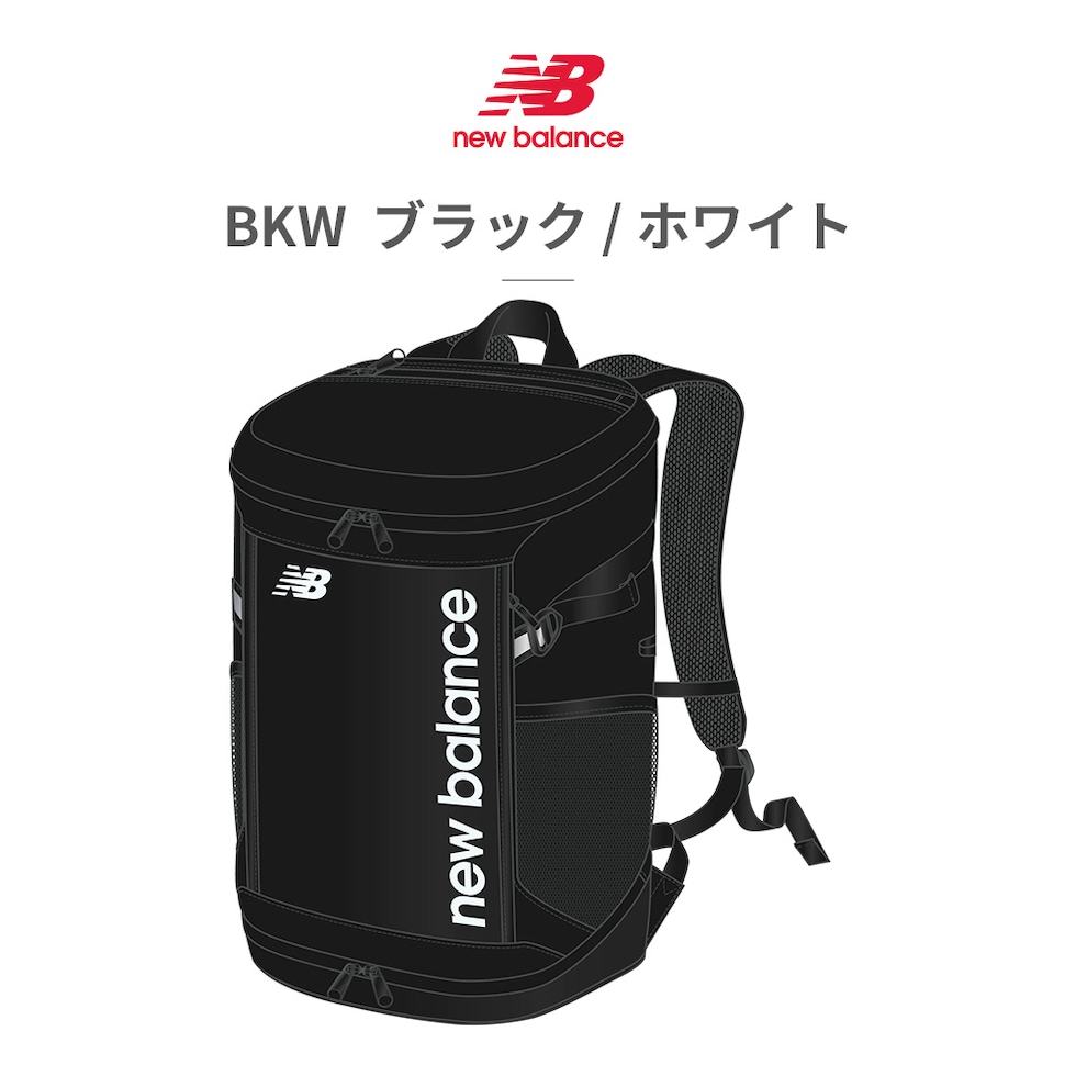 dショッピング |ニューバランス バッグ メンズ レディース トップ