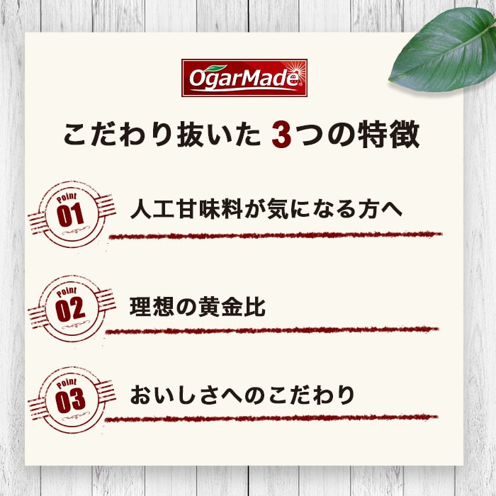 見出し