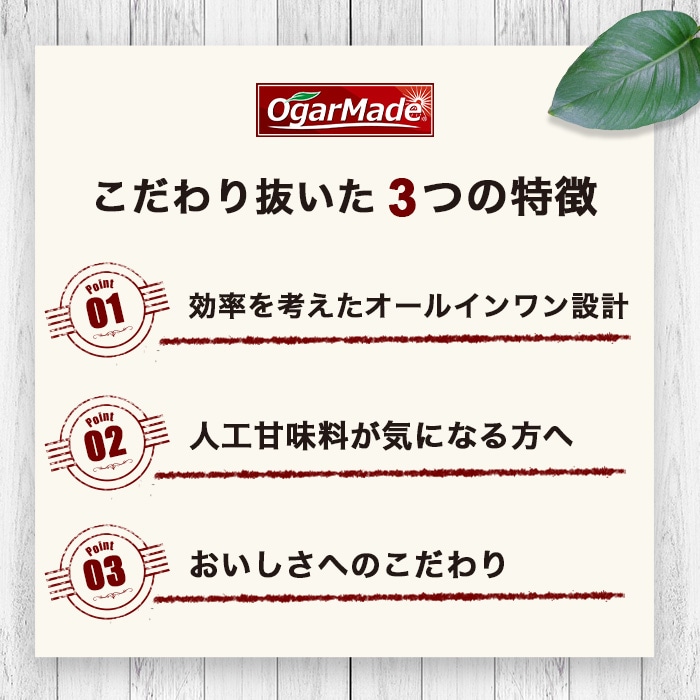 見出し