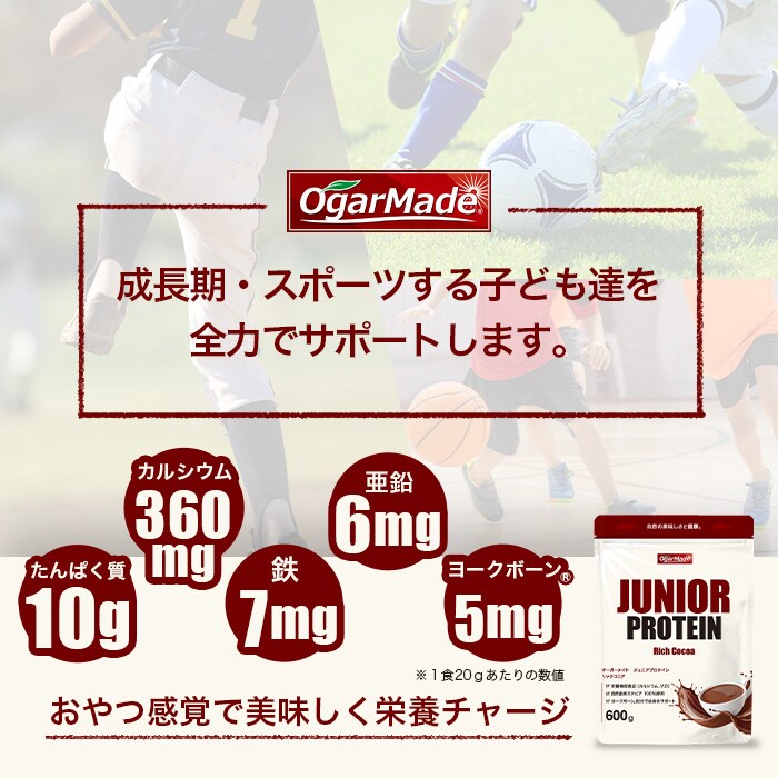 ダウンとは