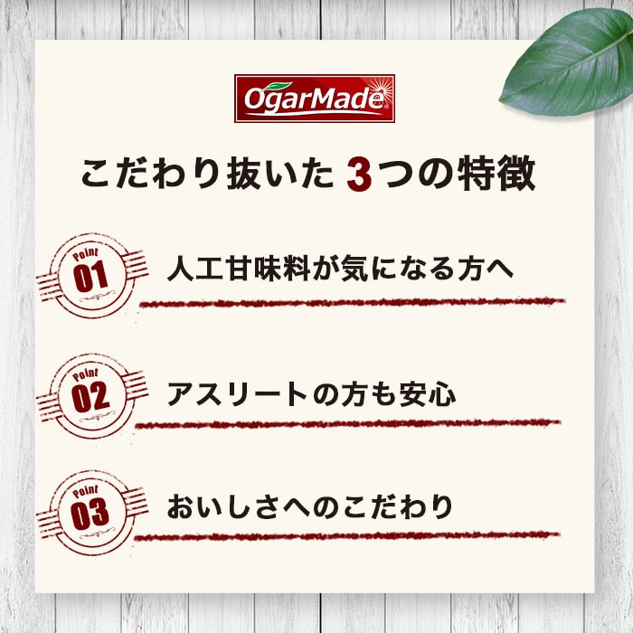 見出し