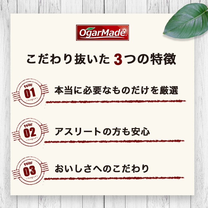 見出し