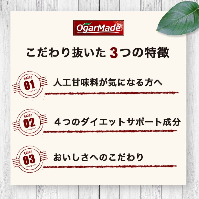 見出し