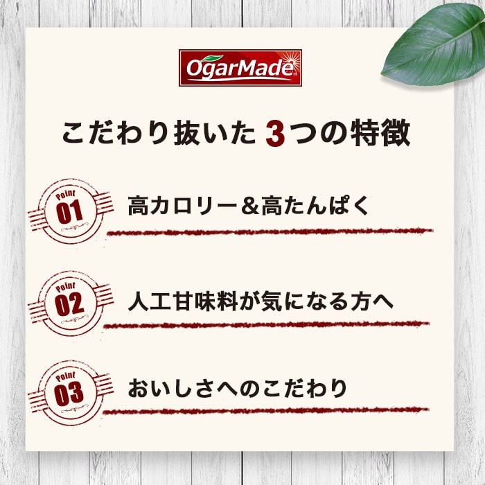 見出し