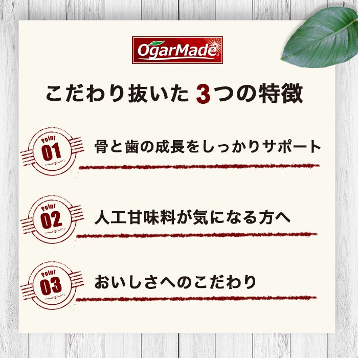 コスパ