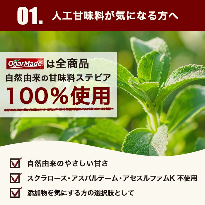 コスパ