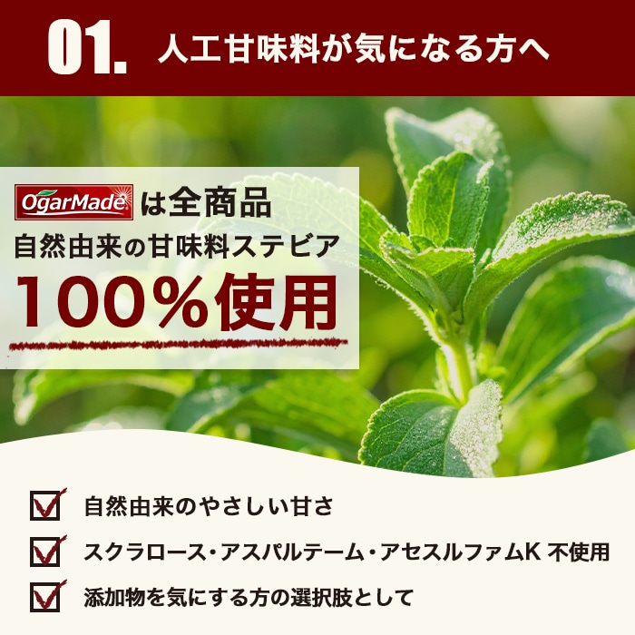 コスパ