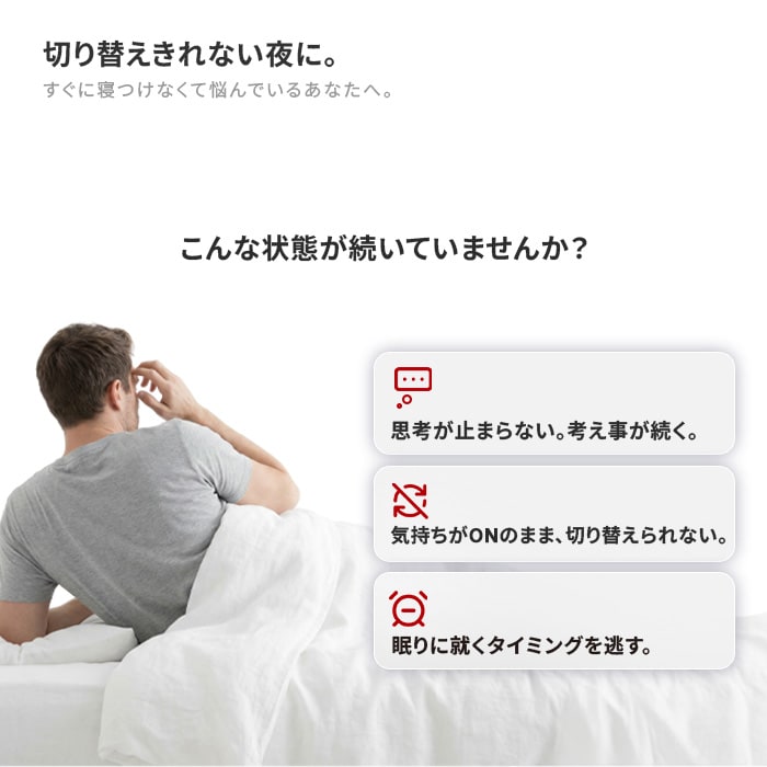 お悩み