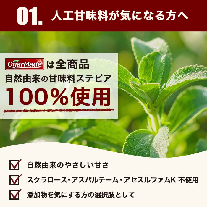 コスパ