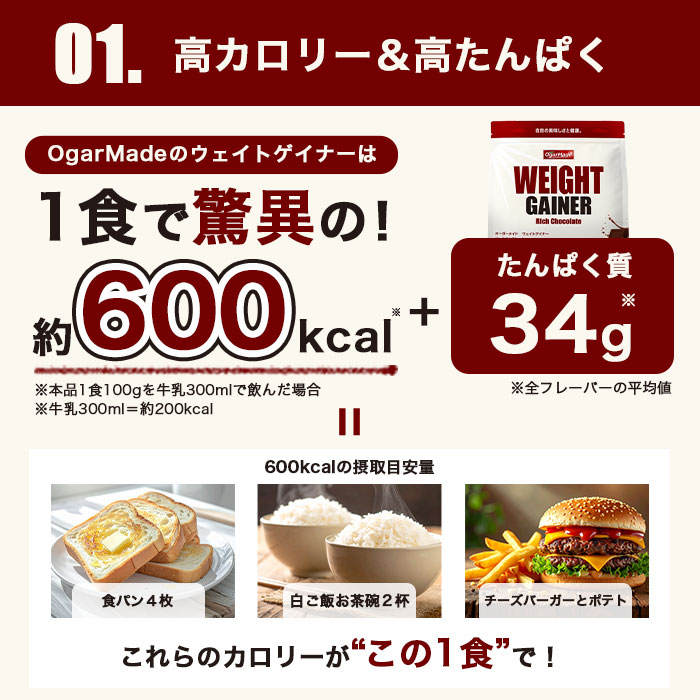 コスパ