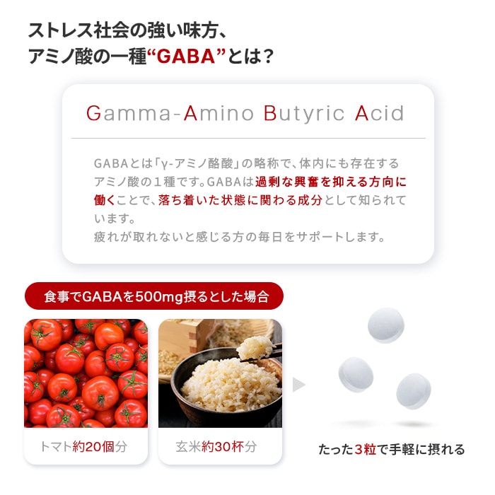 とは