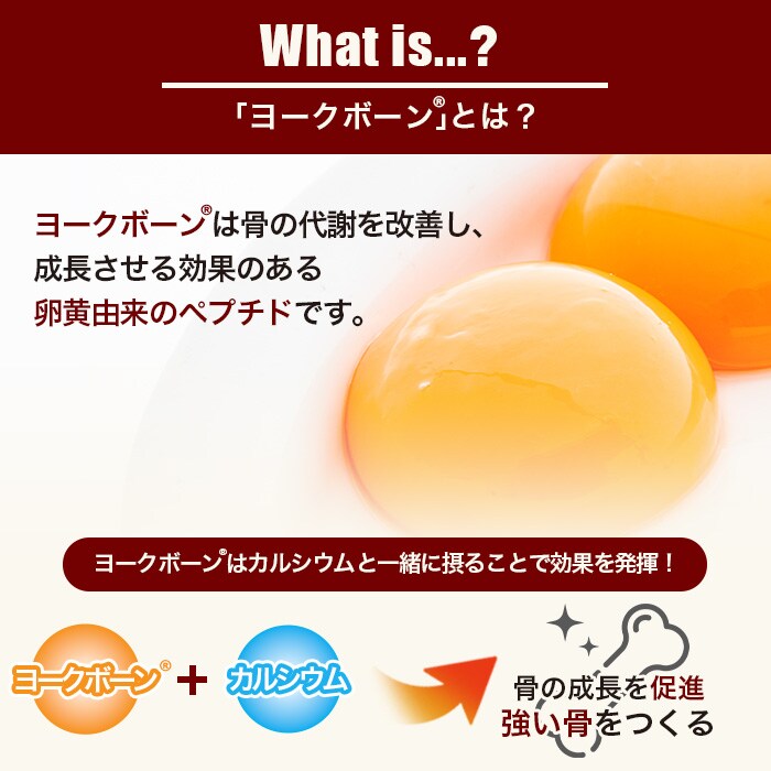 こだわり