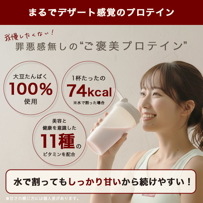 最後の一押し