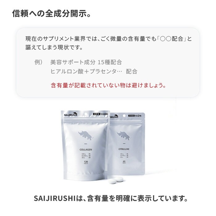 足さない設計