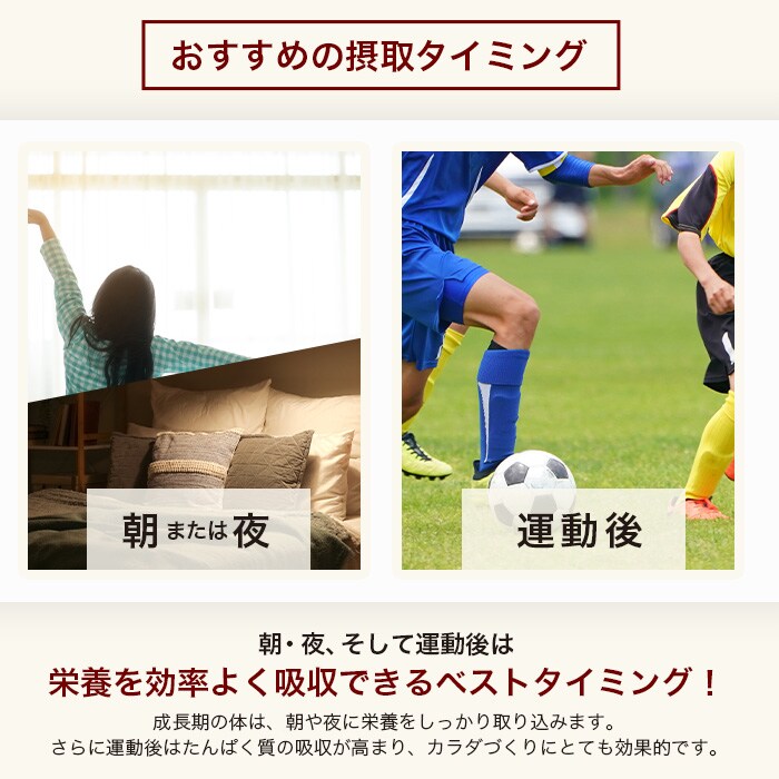成分表