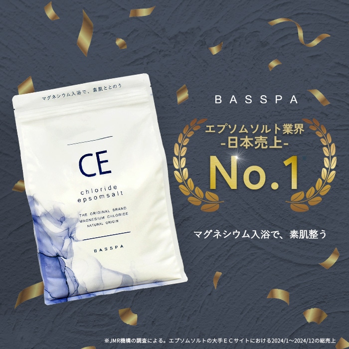 No.1