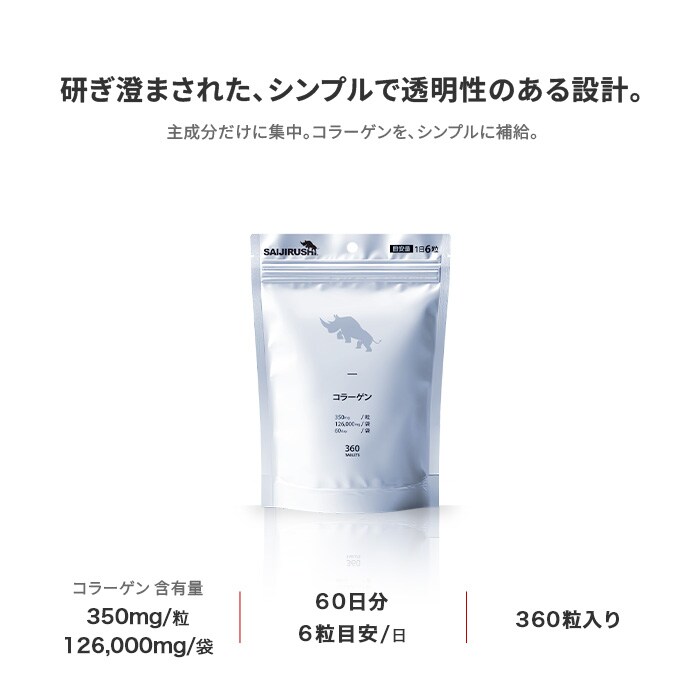 とは