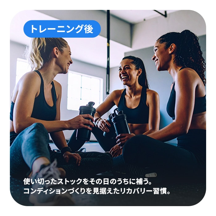 お召し上がり方