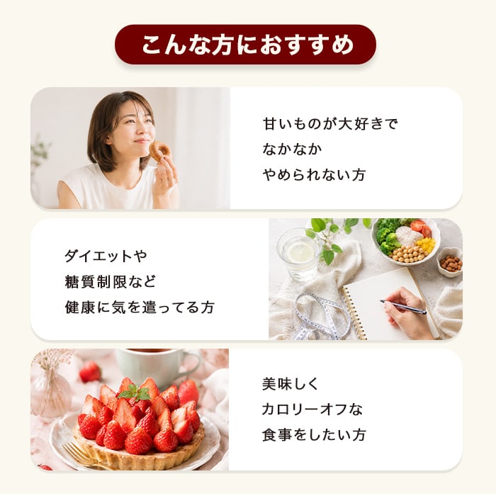 こんな方におすすめ