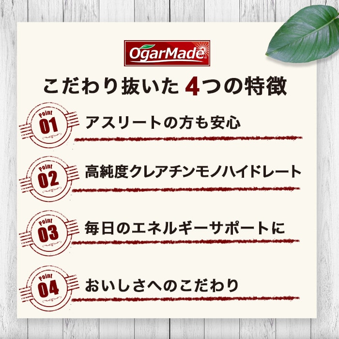 見出し