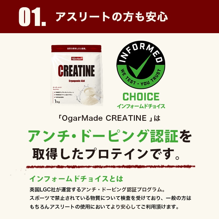コスパ