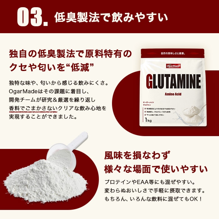 クリア