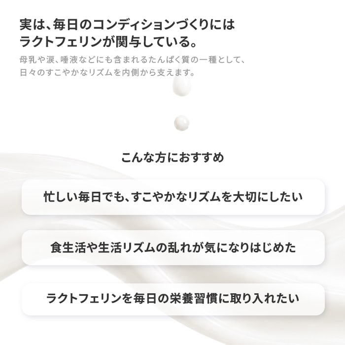 加齢とエネルギー代謝