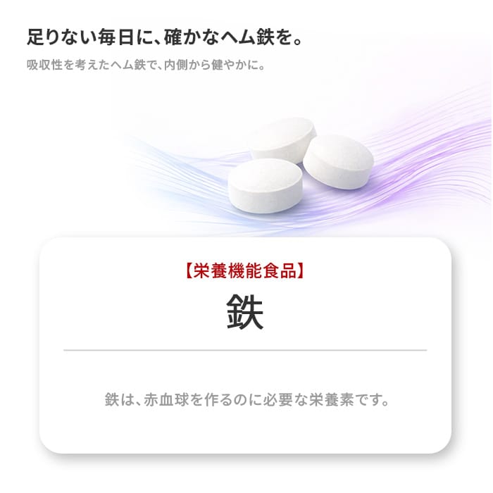 足さない設計