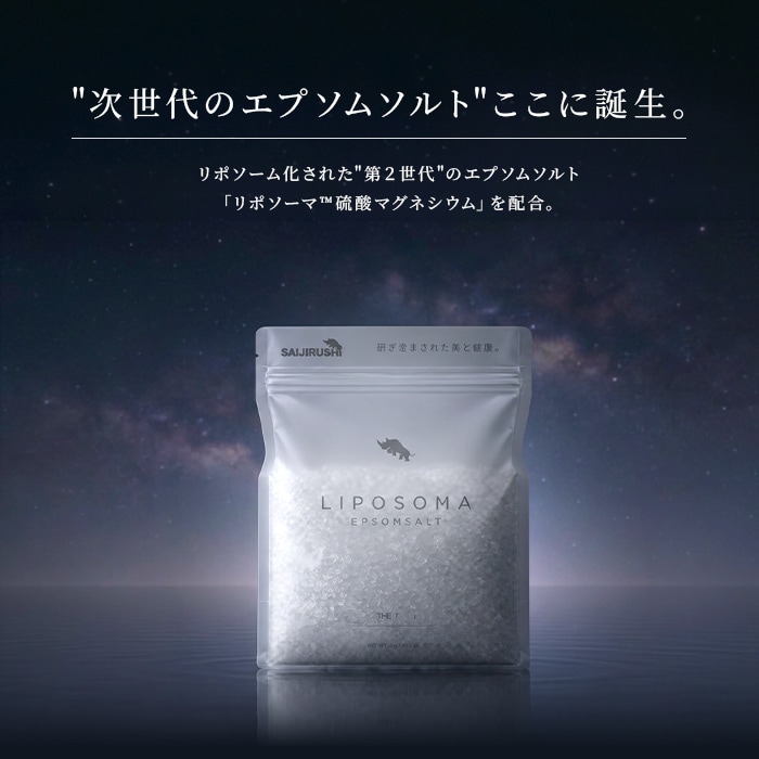 ビジュアル