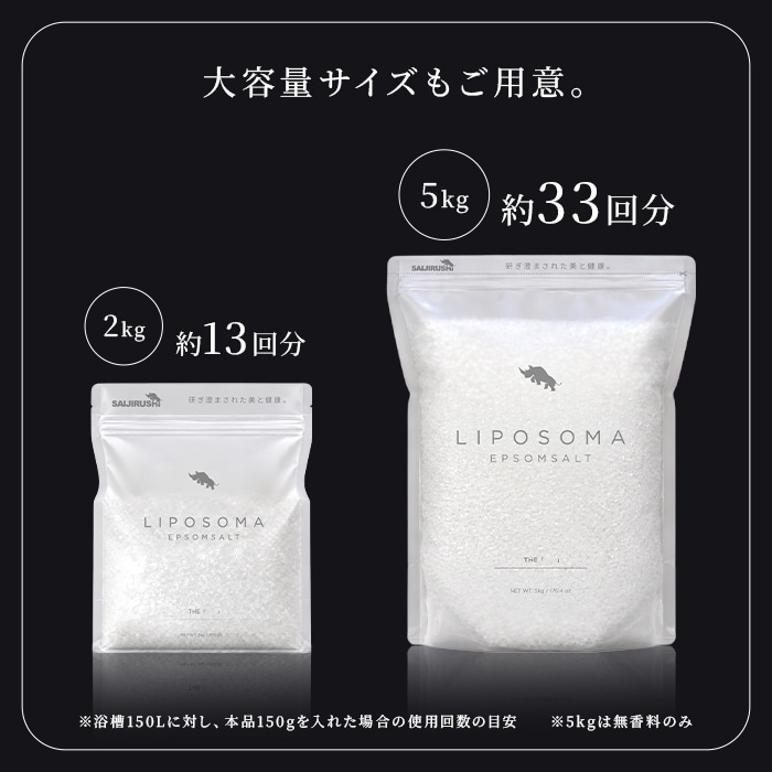 5kg