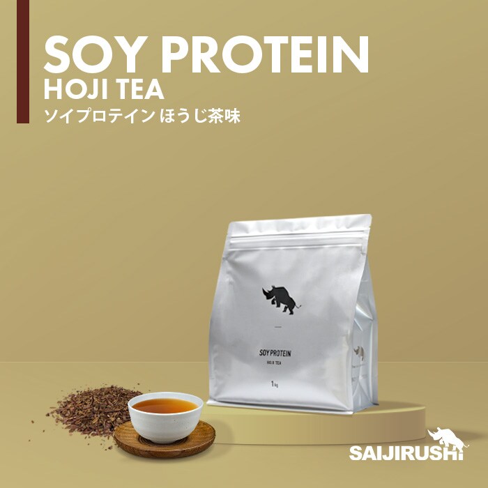 ソイプロテイン_フレーバー