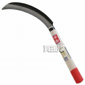千吉・鋸鎌普及型・160MM・園芸道具・鎌・鋸鎌・DIYツールの画像