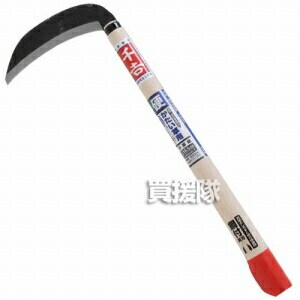 千吉・両刃中厚鎌・165MM・園芸道具・鎌・中厚鎌・DIYツールの画像