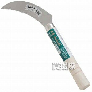 千吉・ステンレス雑草切鎌・・園芸道具・鎌・ステンレス鎌・DIYツールの画像