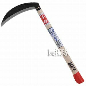 千吉・両刃中厚鎌角型・195MM・園芸道具・鎌・中厚鎌・DIYツールの画像