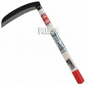 千吉・片刃薄鎌角型・180MM・園芸道具・鎌・薄鎌・DIYツールの画像