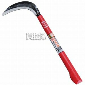 千吉・楽軽鎌・165MM・園芸道具・鎌・特殊鎌・DIYツールの画像